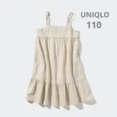 UNIQLO リネンブレンドキャミソールワンピース 110