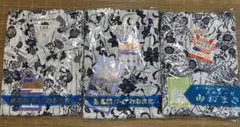 新品未使用　ガーゼお寝巻き　 Mサイズ３枚セット