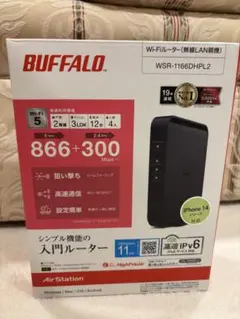 BUFFALO WSR-1166DHPL2 ルーター