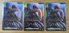 ガンダムカードゲーム　パラレル　サンドロック　3枚