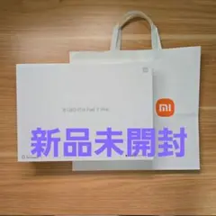 【新品未開封】Xiaomi Pad 7 Pro 国内版 グレー