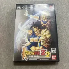 2025年最新】ドラゴンボールZ2 V PS2の人気アイテム - メルカリ