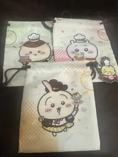 Item thumbnail for item 4e194706-fdfe-49f0-bca5-8c4d2056c669