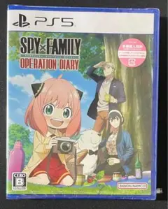 PS5 スパイファミリー オペレーションダイアリー