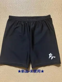★新品•未使用★Rugby Ryu•ラグビースパッツ