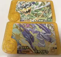 ポケモンフレンダ　レガシー　ミライドン&コライドン　セット