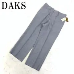Item thumbnail for item d94a2e72-eae2-4001-8460-98124dbc631f