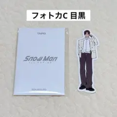 Item thumbnail for item 7f9a0a0b-2fb4-40a1-bc34-f2e5dd37ab66