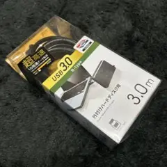 Item thumbnail for item 84f433b5-fcd9-4992-a581-575a264ffa9c