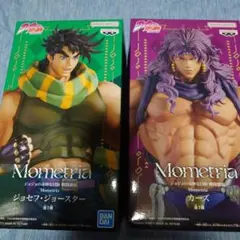 Mometria ジョセフ・ジョースター カーズ フィギュアセット