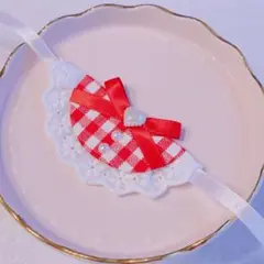 ぬい服　スタイ　いつぬい　赤