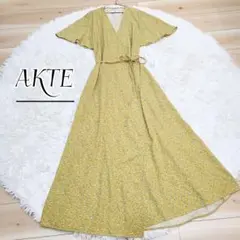 【美品】アクテ ハーフスリーブ ラップ ロング ワンピース 羽織