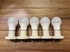 アイリスオーヤマ　LED電球+パナソニック　引掛シーリング　ソケット　5個セット