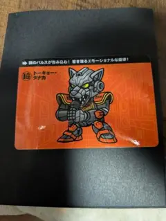 マンウィズ メカウィズ ステッカー