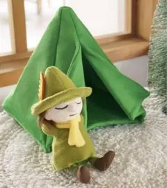 一番くじ　ムーミン　ラストワン　おやすみスナフキン　テント付きぬいぐるみ