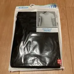 【新品未開封】ユニクロ　エアリズム　コットンブレンドUネックT（半袖）　110