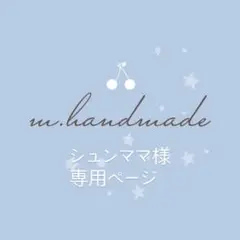 Item thumbnail for item 07a49c9a-cd46-4c0c-bdd7-eee8c499a5e4