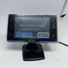 【jtshk 0681】コムテック ZERO 708LV レーダー探知機 ドライビング・セーフティ・センサー ZERO 708LV | COMTEC 株式