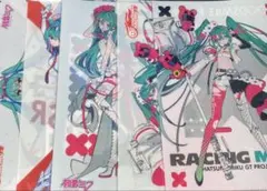 2025 スーパgt 初音ミククリアファイルバラ売り　まとめ売り　レーシングミク