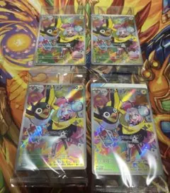 ポケモンカード　ナンジャモのカイデン　未開封4枚セット