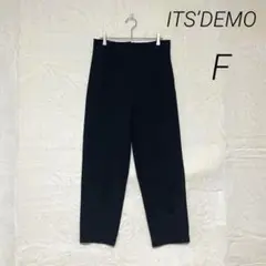 【ITS’DEMO】美品✨ハイウエスト テーパードパンツ 伸縮素材 脚長効果 黒