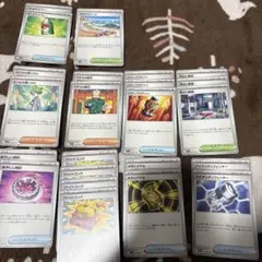 メガブレイブ　シンフォニア　ノーマルサポートグッズスタジアムセット