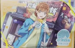 Item thumbnail for item 81160f32-5257-4d57-a738-a49d039389c3