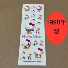 1998年製　ハローキティ　シール