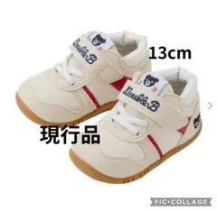 Item thumbnail for item d4d1573e-a898-44d5-baaf-1856f975e536