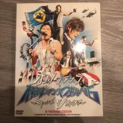 ポルノグラフィティ/横浜ロマンスポルノ'06～キャッチ ザ ハネウマ～IN Y…