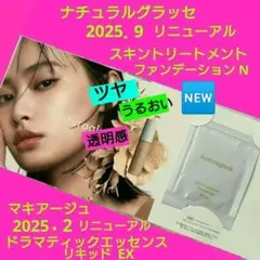Item thumbnail for item 98a45d7e-864c-42d5-a379-02125b130ba9