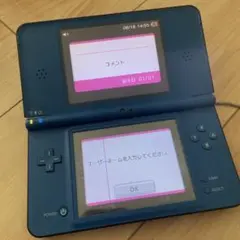 動作品 Nintendo DSi LL 青 ブルー ニンテンドー おまけあり