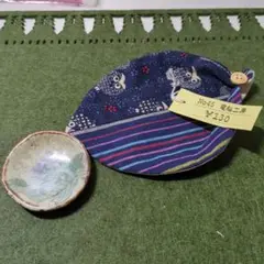【未使用】花柄陶器箸置きとフクロウ柄布コースター