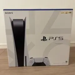 プレイステーション5 最新版