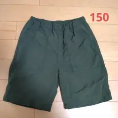 ユニクロ　ハーフパンツ　150　ダークグリーン