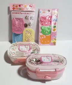 Item thumbnail for item 6984bb7e-39de-4744-8e4a-71edff474d4e