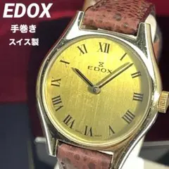 Item thumbnail for item 5c4cff63-cf96-4990-8f25-edecf964944e