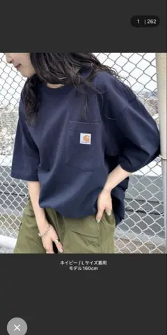 【Carhartt】 カーハート Tシャツ ネイビー ポケットT