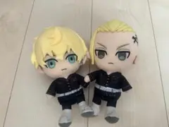 東京リベンジャーズ ぬいぐるみ 2体セット ドラケン×千冬