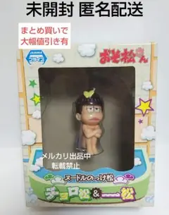 Item thumbnail for item 572a7d90-1d2d-46ca-9120-eadc22c989a2