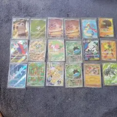 SR.AR まとめ売り18枚　ポケモンカードゲーム　a