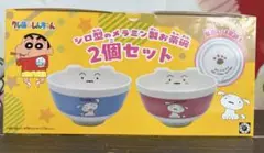 Item thumbnail for item 768bdb1e-bff4-44dd-a186-b528398de3fc