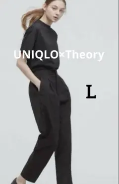 UNIQLO 感動タックイージーパンツ セットアップ可能 セオリー　ブラック　L