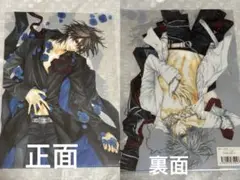 樋野まつり原画展 ヴァンパイア騎士 クリアファイル 錐生零 玖蘭枢
