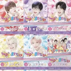 パンダドラゴン　たいが　ポスター