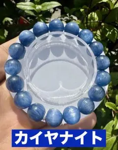 Item thumbnail for item 9c03d9f9-ca18-4b0d-907a-f182df615dfa