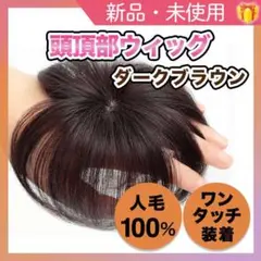 Item thumbnail for item 0fc296f2-8ec0-49e6-b6d8-bbcd3db0770d