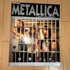 Item thumbnail for item 7e6b52a0-c5e5-4bed-b00f-197b16c6cd38