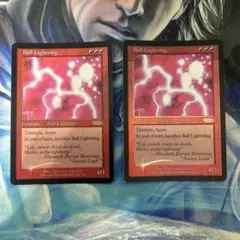 mtg Foil ボール・ライトニング/Ball Lightning 英語 en