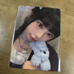ME:I ミーアイ アリツア CD購入特典トレカ 後半 村上璃杏